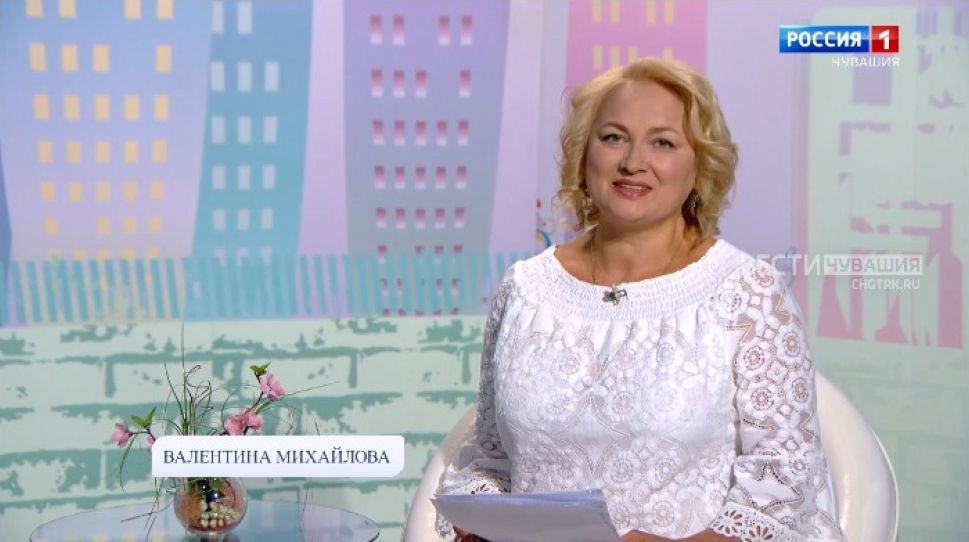 Юратнӑран от 12.08.2021