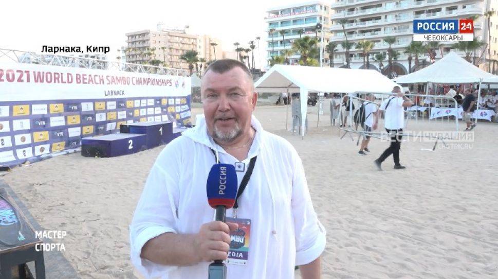 Мастер спорта. Выпуск от 02.09.2021