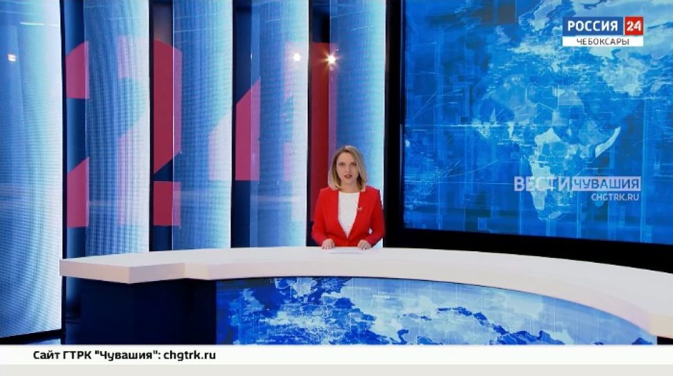 Вести. Чувашия. Выпуск от 08.09.2021