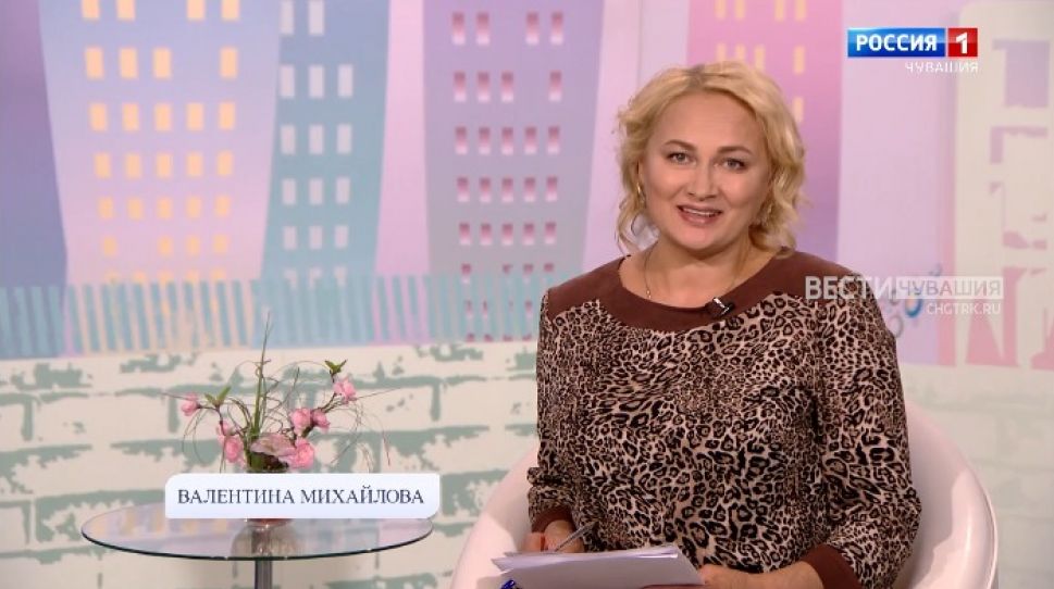 Юратнӑран от 17.09.2021