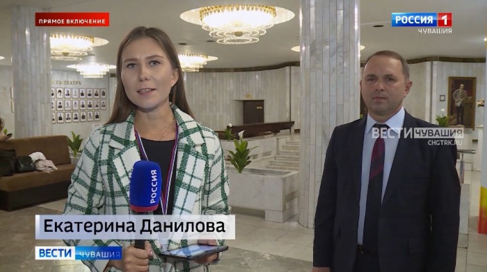 Вести. Чувашия. Выпуск от 18.09.2021