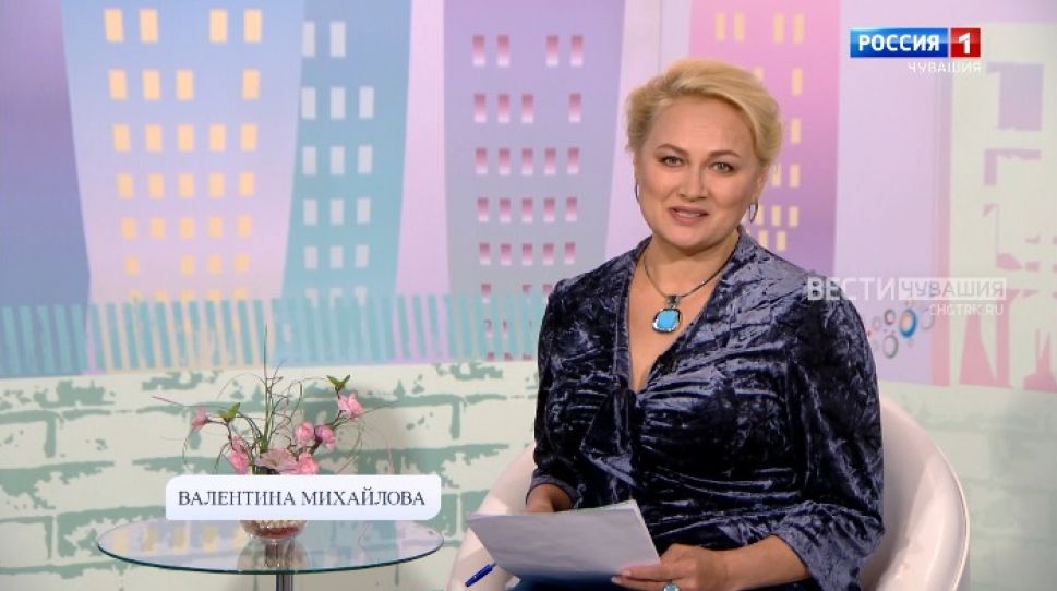 Юратнӑран от 24.09.2021