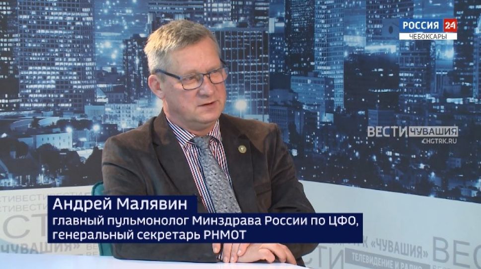 Вести. Интервью. Андрей Малявин. Выпуск от 24.09.2021