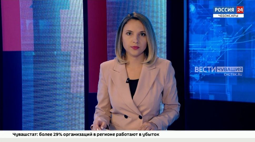 Вести. Чувашия. Выпуск от 01.10.2021