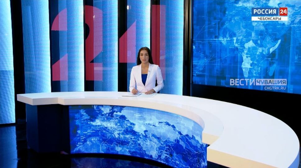 Вести. Чувашия. Выпуск от 06.10.2021