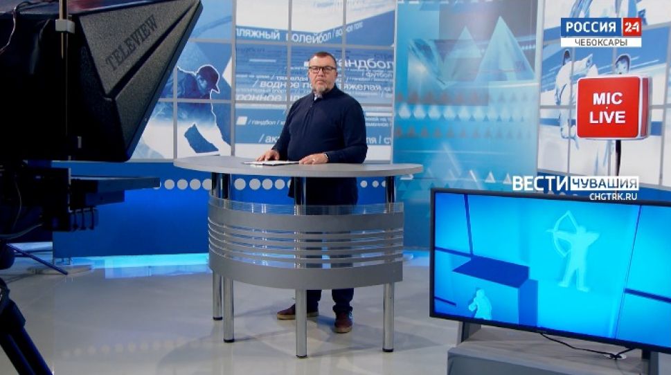 Мастер спорта. Выпуск от 07.10.2021