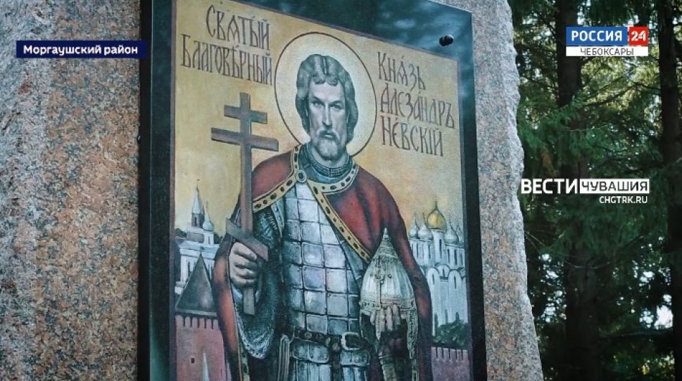 Специальный репортаж. Открытие памятника Александра Невского. Выпуск от 13.10.2021