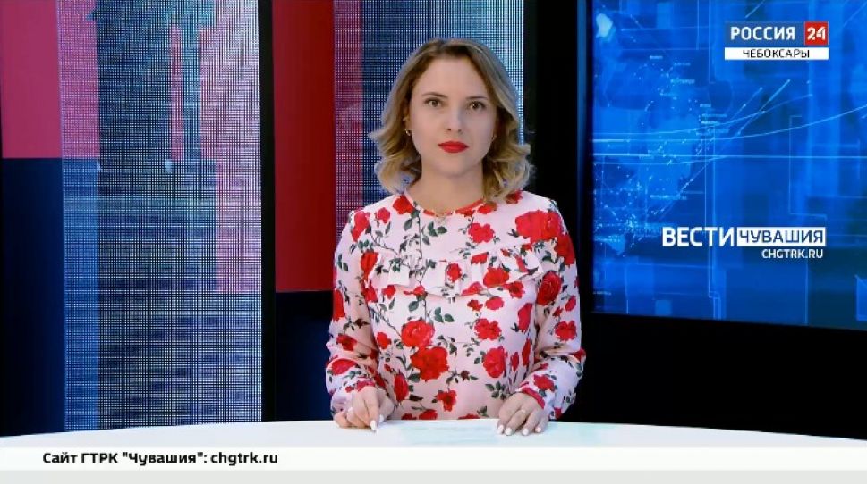 Вести. Чувашия. Выпуск от 29.10.2021