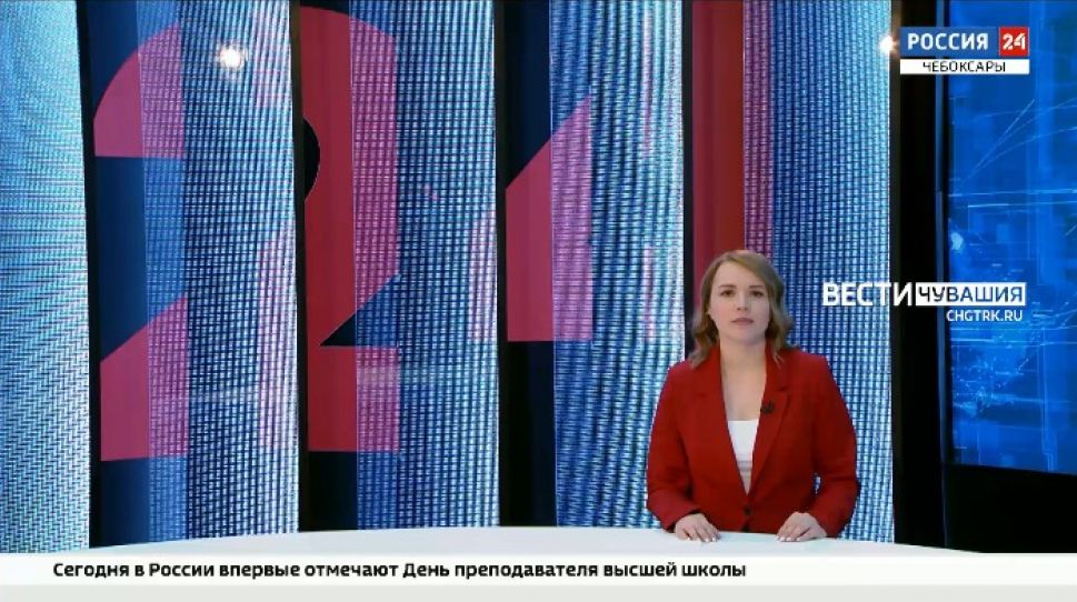 Вести. Чувашия. Выпуск от 19.11.2021