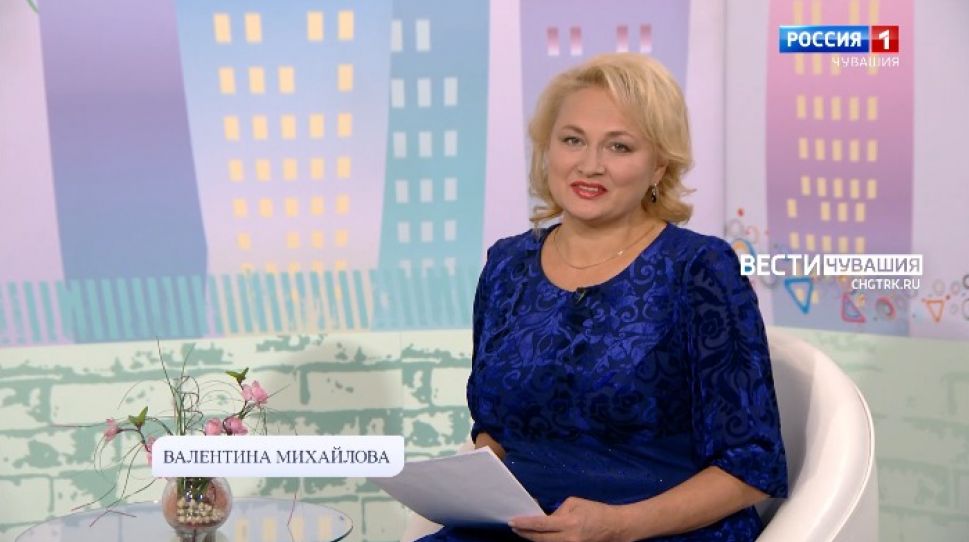 Юратнӑран от 19.11.2021