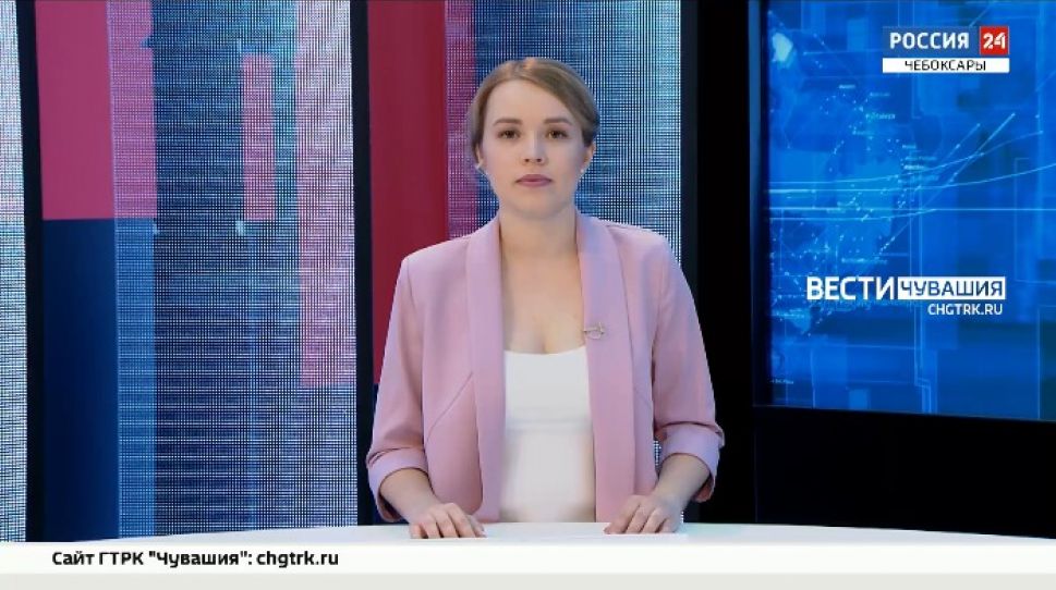Вести. Чувашия. Выпуск от 24.11.2021