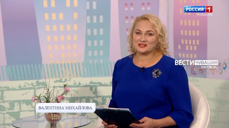 Юратнӑран от 26.11.2021