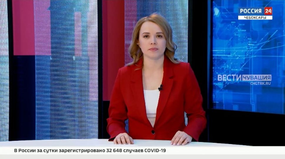 Вести. Чувашия. Выпуск от 30.11.2021