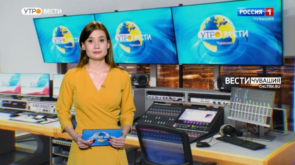 Утро Вести. Чувашия. Выпуск от 01.12.2021