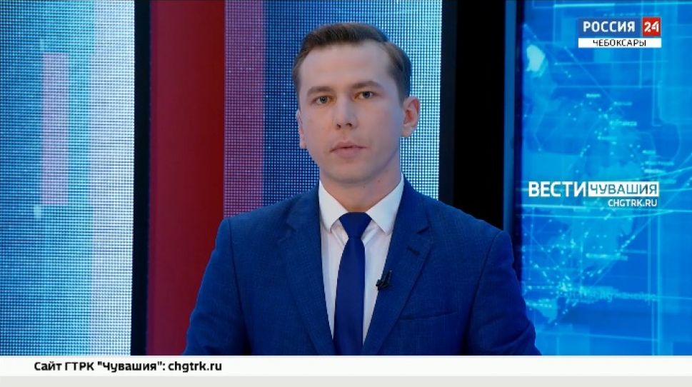 Вести. Чувашия. Выпуск от 07.12.2021