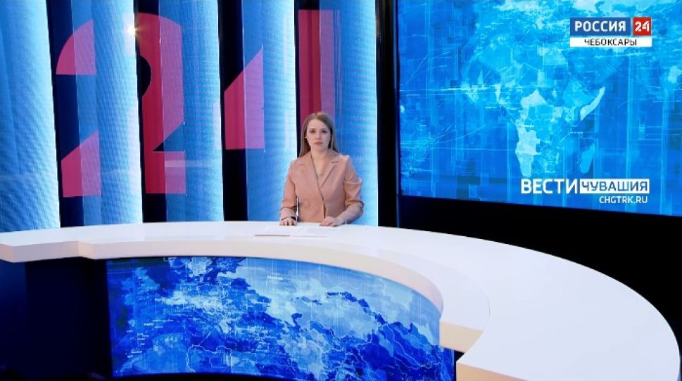 Вести. Чувашия. Выпуск от 09.12.2021