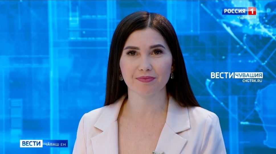 Вести Чăваш ен. Выпуск от 16.12.2021