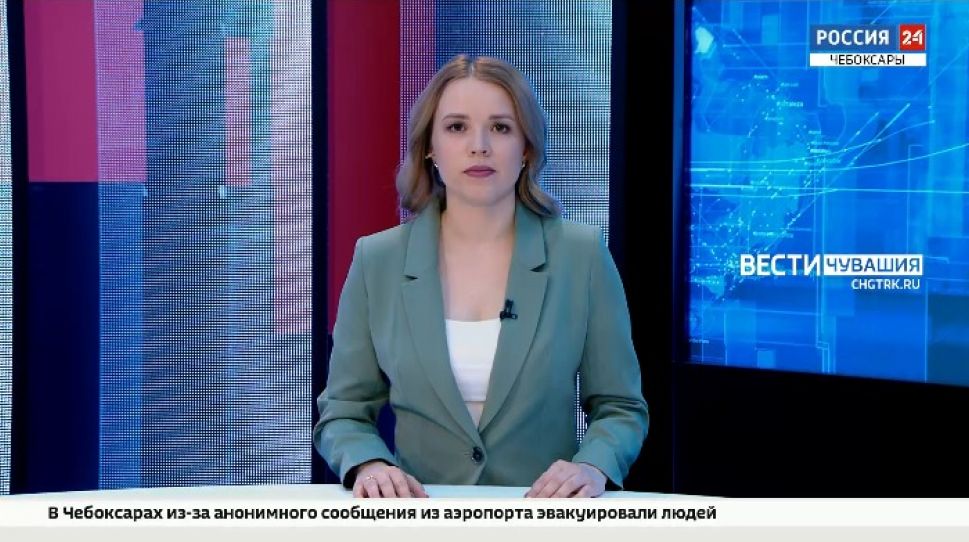 Вести. Чувашия. Выпуск от 20.12.2021