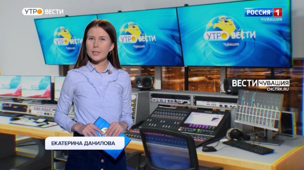 Утро Вести. Чувашия. Выпуск от 23.12.2021