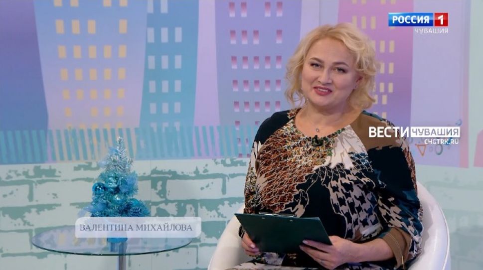 Юратнӑран от 24.12.2021