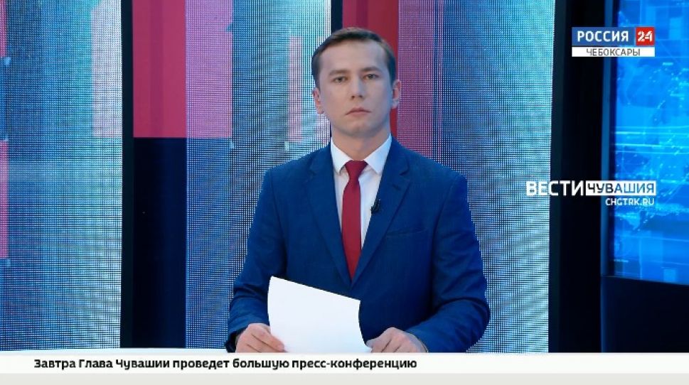 Вести. Чувашия. Выпуск от 27.12.2021