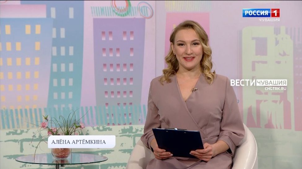 Юратнӑран от 27.01.2022