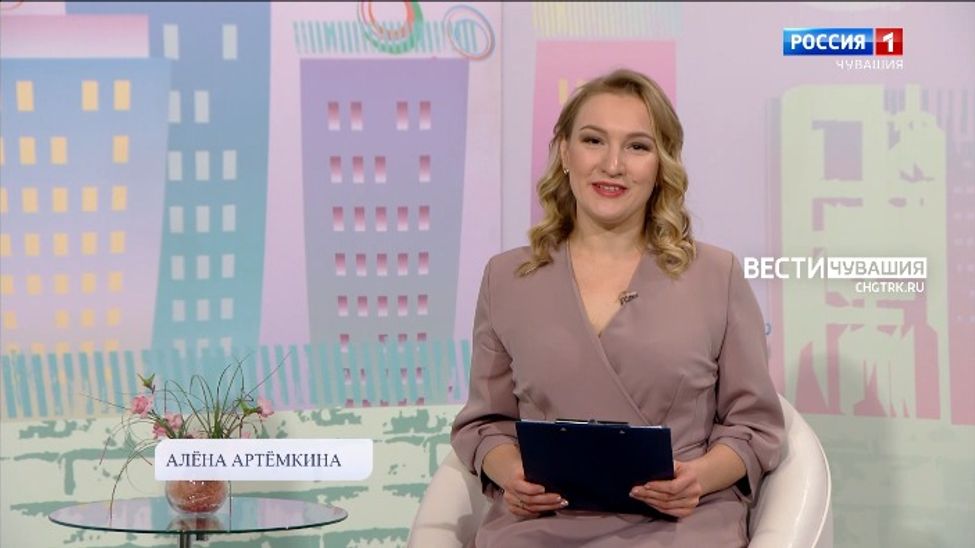 Юратнӑран от 28.01.2022