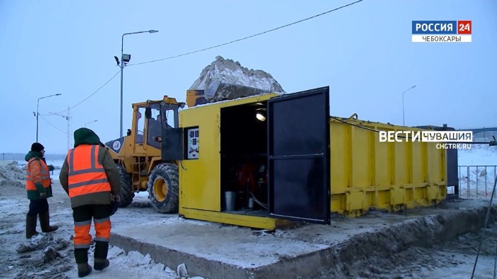 Неделя в городе. Выпуск от 30.01.2022
