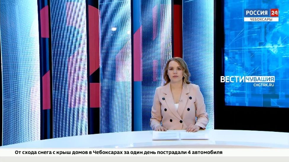 Вести. Чувашия. Выпуск от 21.02.2022