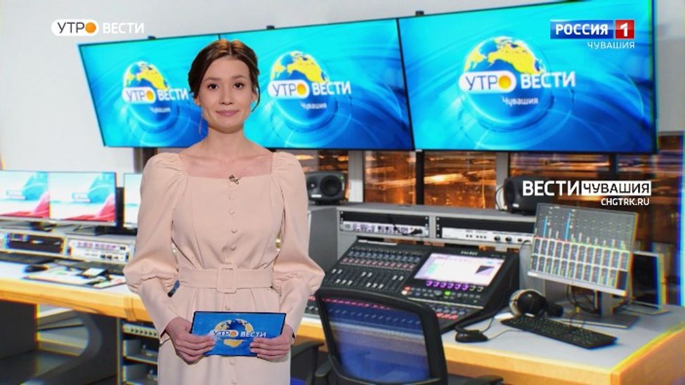 Утро Вести. Чувашия. Выпуск от 28.02.2022