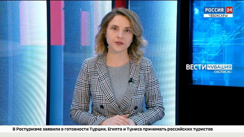 Вести. Чувашия. Выпуск от 02.03.2022