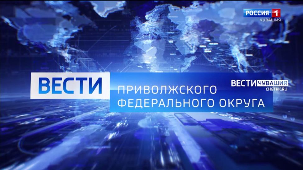 Вести ПФО. Выпуск от 04.03.2022