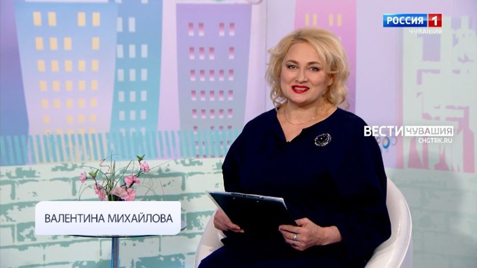 Юратнӑран от 04.03.2022