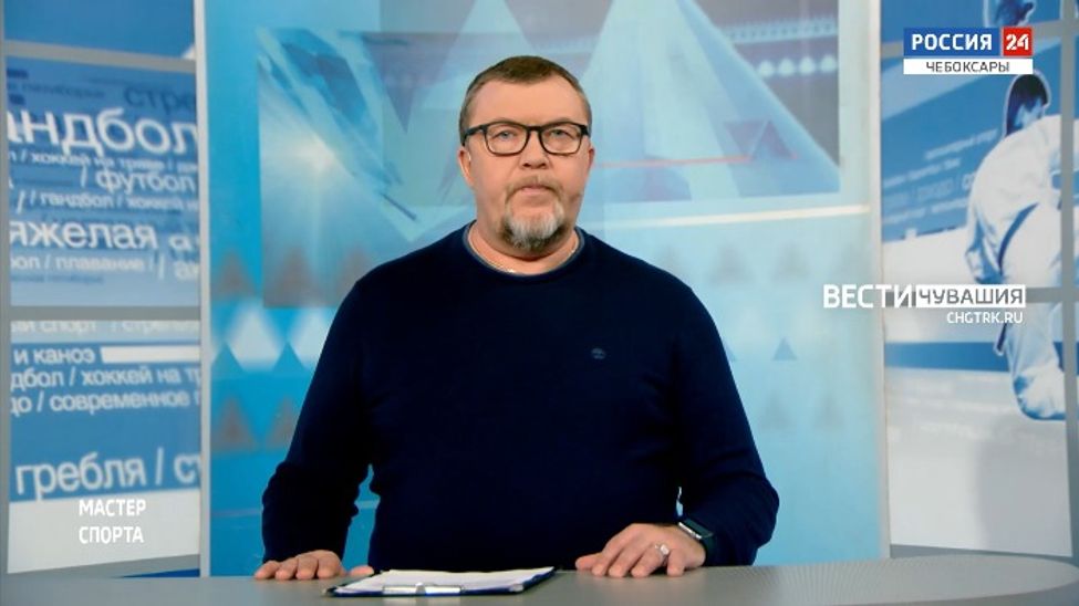 Мастер спорта. Выпуск от 10.03.2022