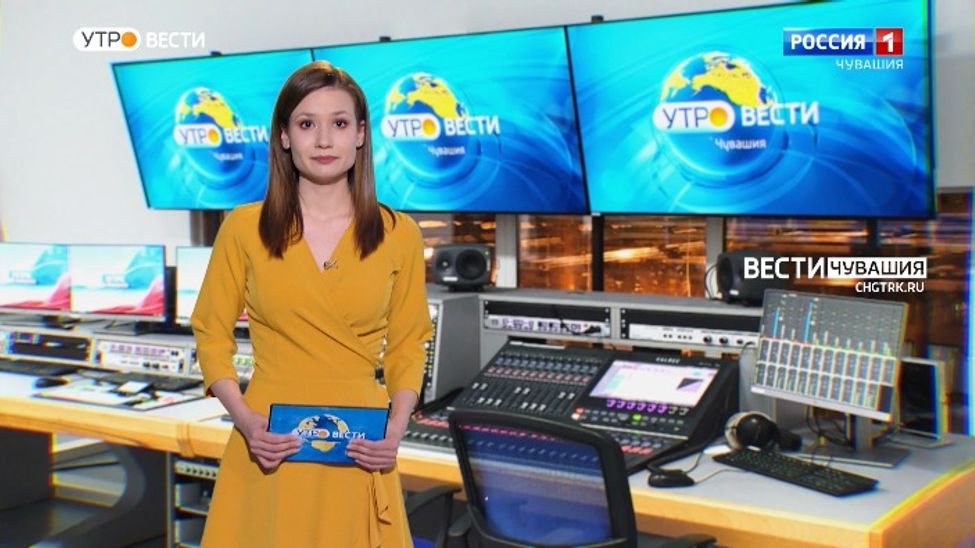 Утро Вести. Чувашия. Выпуск от 10.03.2022