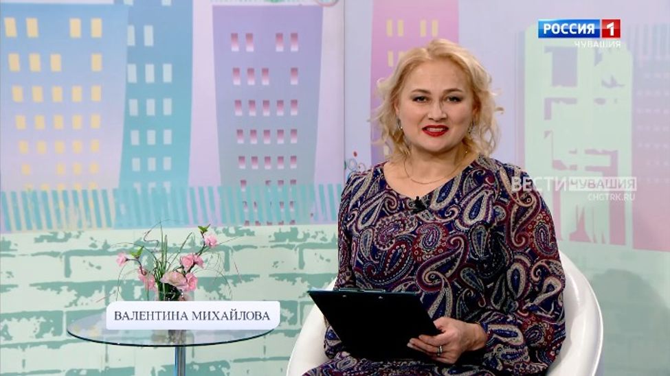 Юратнӑран от 11.03.2022