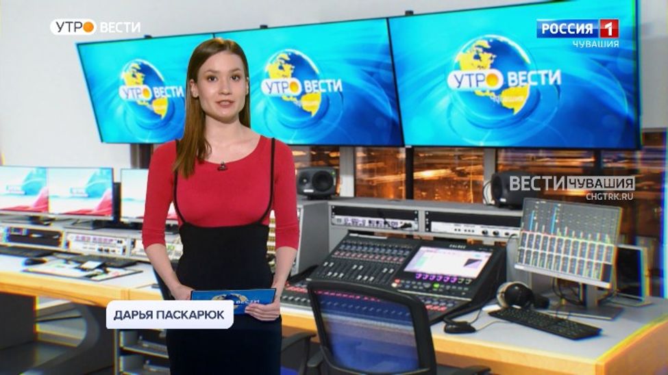 Утро Вести. Чувашия. Выпуск от 11.03.2022