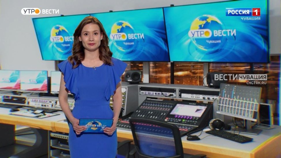 Утро Вести. Чувашия. Выпуск от 18.03.2022