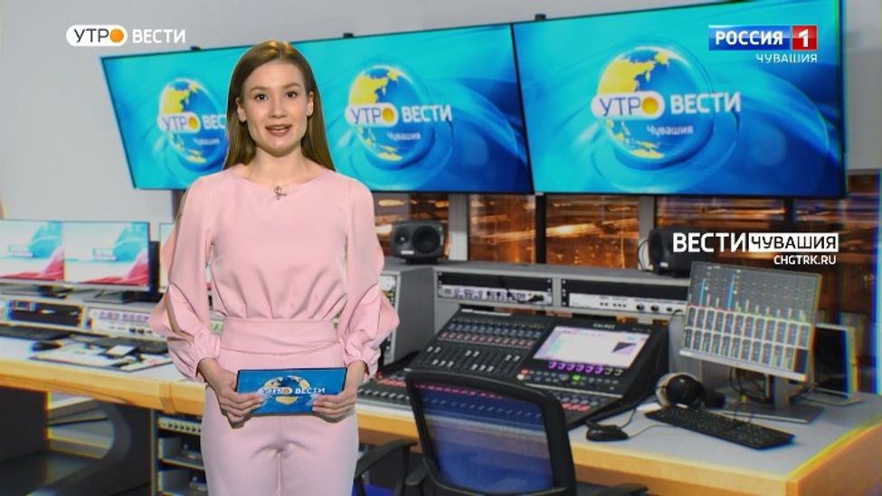 Утро Вести. Чувашия. Выпуск от 21.03.2022
