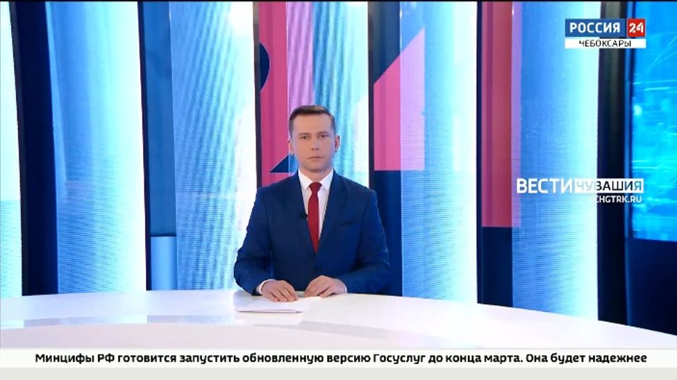 Вести. Чувашия. Выпуск от 23.03.2022