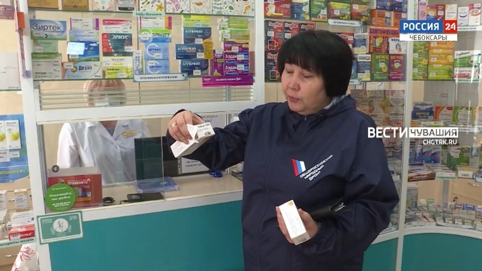 Неделя в городе. Выпуск от 27.03.2022