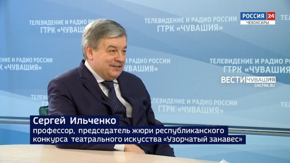 Вести. Интервью. Сергей Ильченко. Выпуск от 27.03.2022