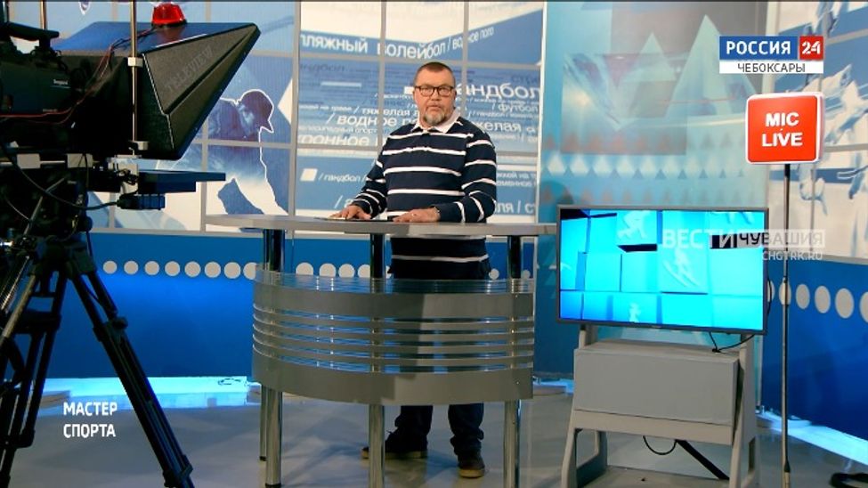 Мастер спорта. Выпуск от 31.03.2022