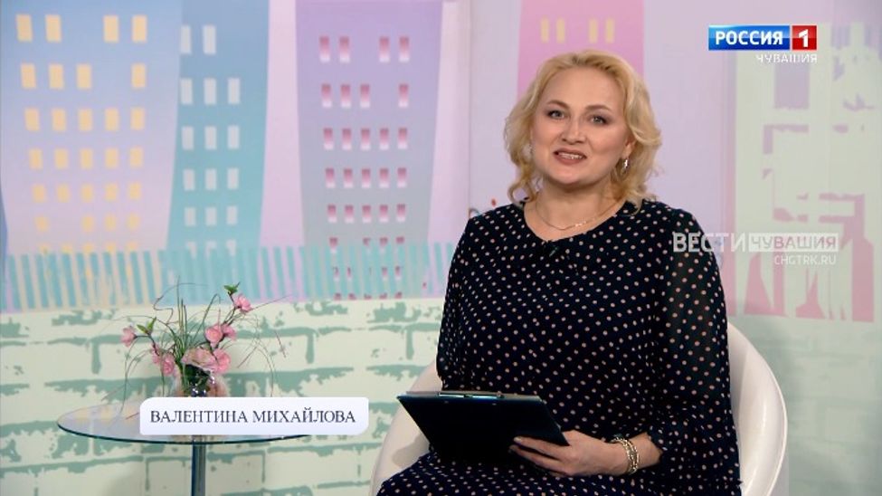 Юратнӑран от 01.04.2022