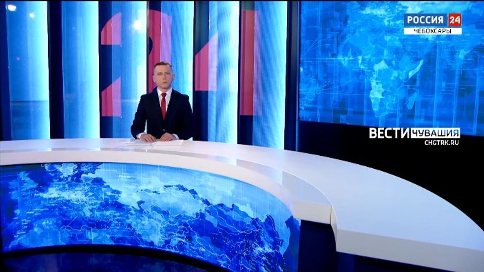 Вести. Чувашия. Выпуск от 04.04.2022