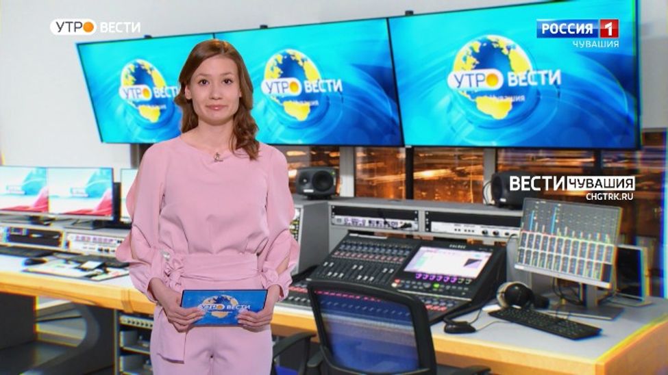 Утро Вести. Чувашия. Выпуск от 06.04.2022