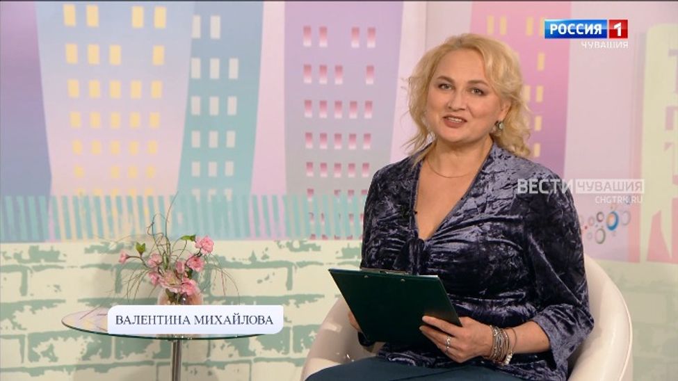 Юратнӑран от 08.04.2022