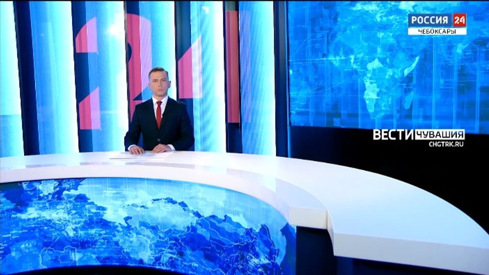 Вести. Чувашия. Выпуск от 08.04.2022