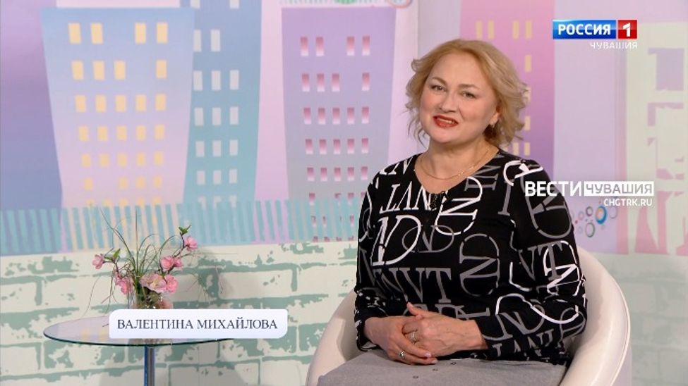 Юратнӑран. Выпуск от 27.01.2023