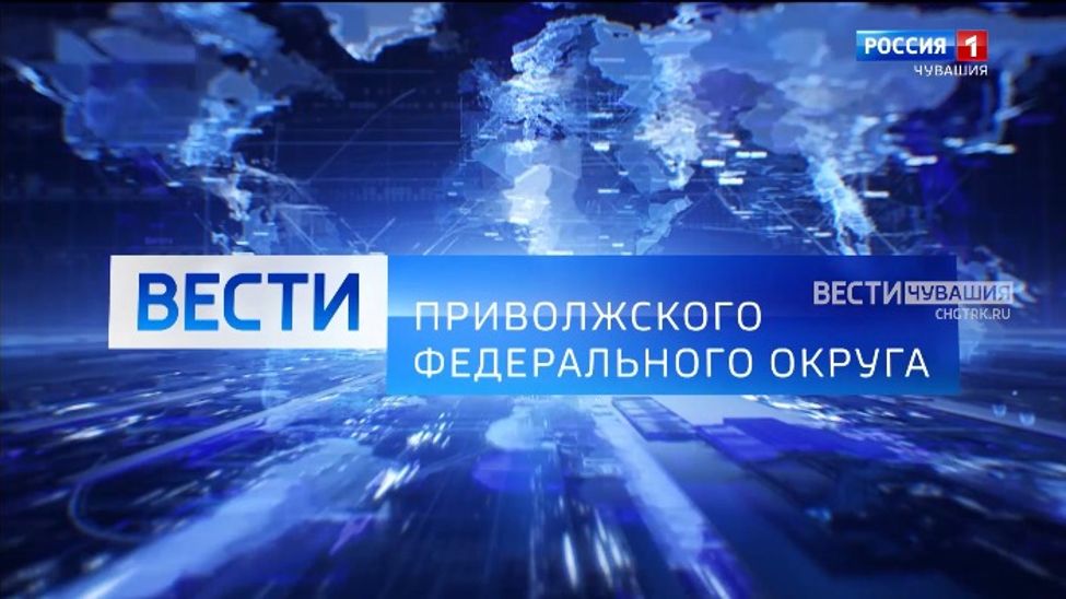 Вести ПФО. Выпуск от 03.02.2023